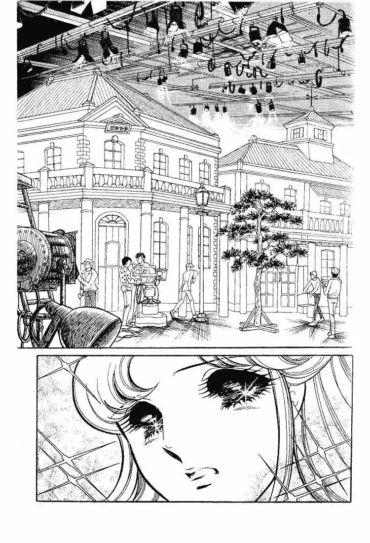 Glass Mask Chapter 63 8